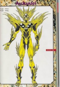 BUY NEW guyver - 162861 Premium Anime Print Poster