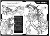 BUY NEW guyver - 165009 Premium Anime Print Poster