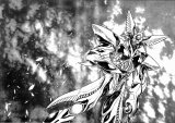 BUY NEW guyver - 165323 Premium Anime Print Poster