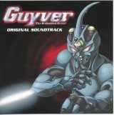 BUY NEW guyver - 54824 Premium Anime Print Poster