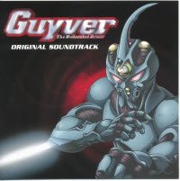 BUY NEW guyver - 54824 Premium Anime Print Poster