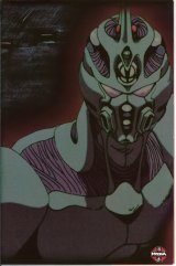 BUY NEW guyver - 57193 Premium Anime Print Poster