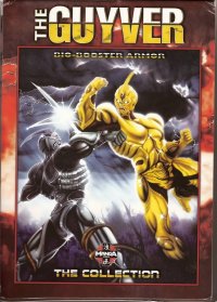 BUY NEW guyver - 57198 Premium Anime Print Poster