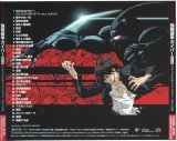 BUY NEW guyver - 60270 Premium Anime Print Poster