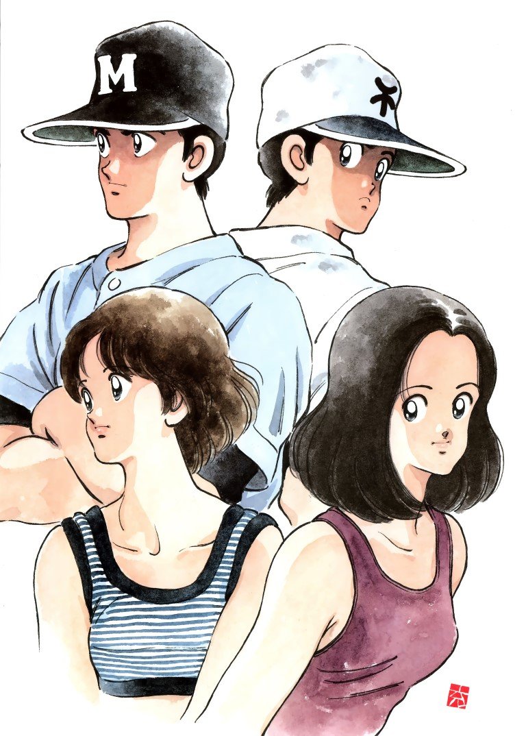 BUY NEW h2 - 106994 Premium Anime Print Poster h2 - 106994 image