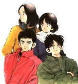 BUY NEW h2 - 107875 Premium Anime Print Poster