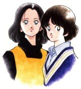 BUY NEW h2 - 107876 Premium Anime Print Poster