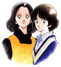 BUY NEW h2 - 107876 Premium Anime Print Poster