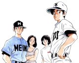 BUY NEW h2 - 107880 Premium Anime Print Poster