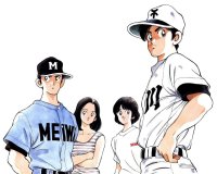 BUY NEW h2 - 107880 Premium Anime Print Poster