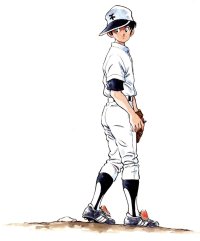 BUY NEW h2 - 108037 Premium Anime Print Poster