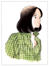 BUY NEW h2 - 108041 Premium Anime Print Poster