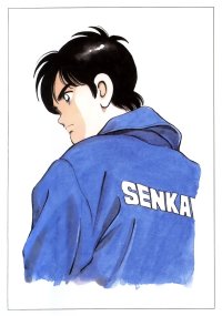 BUY NEW h2 - 108042 Premium Anime Print Poster