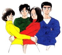 BUY NEW h2 - 108044 Premium Anime Print Poster