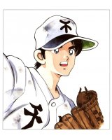 BUY NEW h2 - 108113 Premium Anime Print Poster