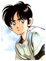 BUY NEW h2 - 108115 Premium Anime Print Poster