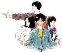 BUY NEW h2 - 108116 Premium Anime Print Poster