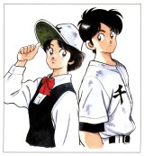 BUY NEW h2 - 108117 Premium Anime Print Poster