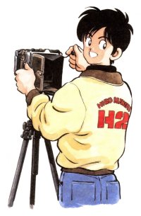 BUY NEW h2 - 108118 Premium Anime Print Poster