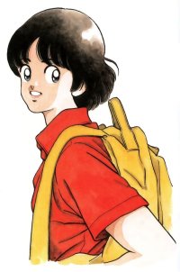 BUY NEW h2 - 108368 Premium Anime Print Poster
