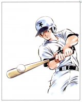 BUY NEW h2 - 108623 Premium Anime Print Poster