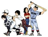 BUY NEW h2 - 108815 Premium Anime Print Poster