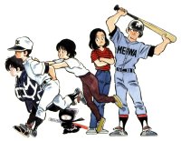 BUY NEW h2 - 108815 Premium Anime Print Poster
