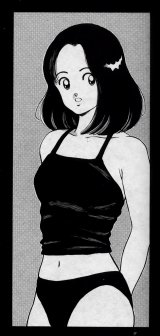 BUY NEW h2 - 122939 Premium Anime Print Poster
