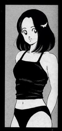 BUY NEW h2 - 122939 Premium Anime Print Poster