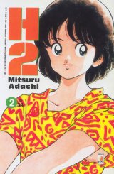 BUY NEW h2 - 170718 Premium Anime Print Poster