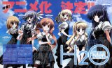 BUY NEW h2o footprints in the sand - 151116 Premium Anime Print Poster