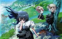 BUY NEW h2o footprints in the sand - 152478 Premium Anime Print Poster