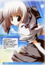 BUY NEW h2o footprints in the sand - 152518 Premium Anime Print Poster