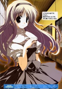 BUY NEW h2o footprints in the sand - 152519 Premium Anime Print Poster