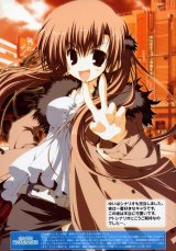 BUY NEW h2o footprints in the sand - 152521 Premium Anime Print Poster