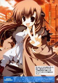 BUY NEW h2o footprints in the sand - 152521 Premium Anime Print Poster