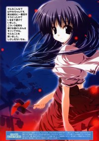 BUY NEW h2o footprints in the sand - 152522 Premium Anime Print Poster