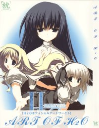 BUY NEW h2o footprints in the sand - 152593 Premium Anime Print Poster