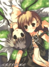 BUY NEW h2o footprints in the sand - 152594 Premium Anime Print Poster