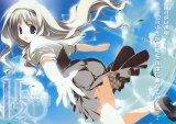 BUY NEW h2o footprints in the sand - 152626 Premium Anime Print Poster
