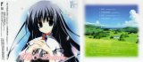 BUY NEW h2o footprints in the sand - 158647 Premium Anime Print Poster