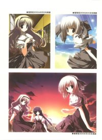 BUY NEW h2o footprints in the sand - 160350 Premium Anime Print Poster