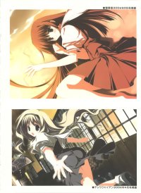 BUY NEW h2o footprints in the sand - 160352 Premium Anime Print Poster
