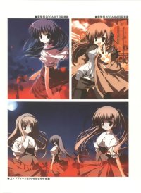 BUY NEW h2o footprints in the sand - 160356 Premium Anime Print Poster