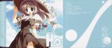 BUY NEW h2o footprints in the sand - 161451 Premium Anime Print Poster