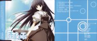 BUY NEW h2o footprints in the sand - 161452 Premium Anime Print Poster