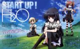 BUY NEW h2o footprints in the sand - 162081 Premium Anime Print Poster