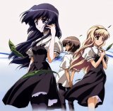 BUY NEW h2o footprints in the sand - 162921 Premium Anime Print Poster