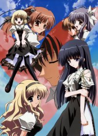 BUY NEW h2o footprints in the sand - 163559 Premium Anime Print Poster