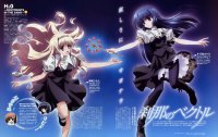 BUY NEW h2o footprints in the sand - 164638 Premium Anime Print Poster